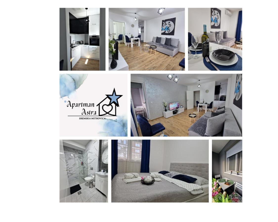 Apartman Astra スレムスカ・ミトロヴィツァ エクステリア 写真